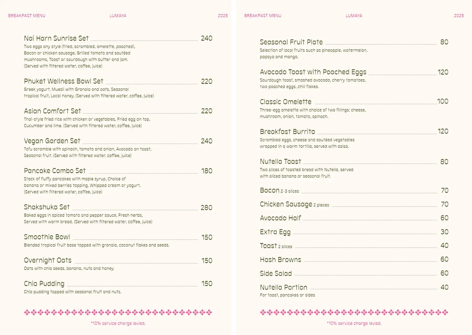 The Nai Harn Collective breakfast menu page 2 - morning dining options at our boutique villa hotel in Phuket