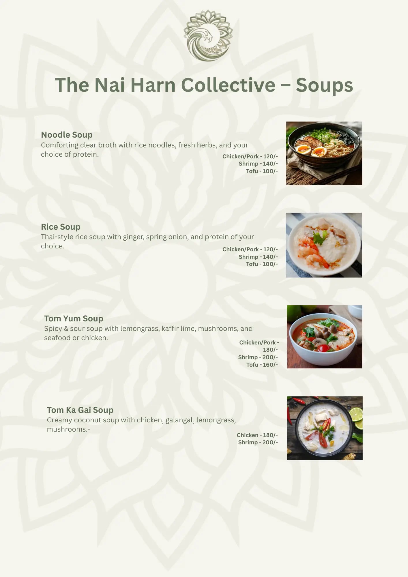 The Nai Harn Collective Restaurant Menu menu page 1 - featuring gourmet dishes, beverages, and dining options at our boutique villa hotel in Phuket